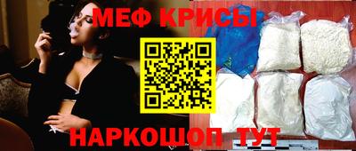 амфетамин Заводоуковск