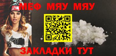 амфетамин Заводоуковск