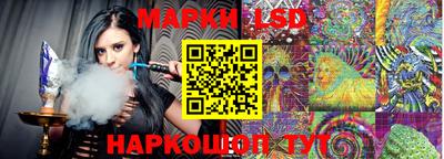 мефедрон Жуковский