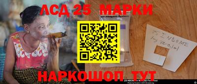 мефедрон Заволжье