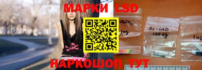 мефедрон Жуковский