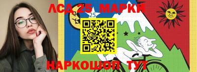 амфетамин Заводоуковск