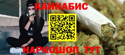 мефедрон Заволжье