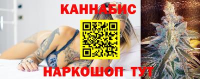амфетамин Заводоуковск