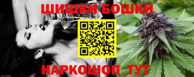мефедрон Жуковский