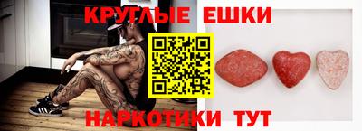 амфетамин Заводоуковск